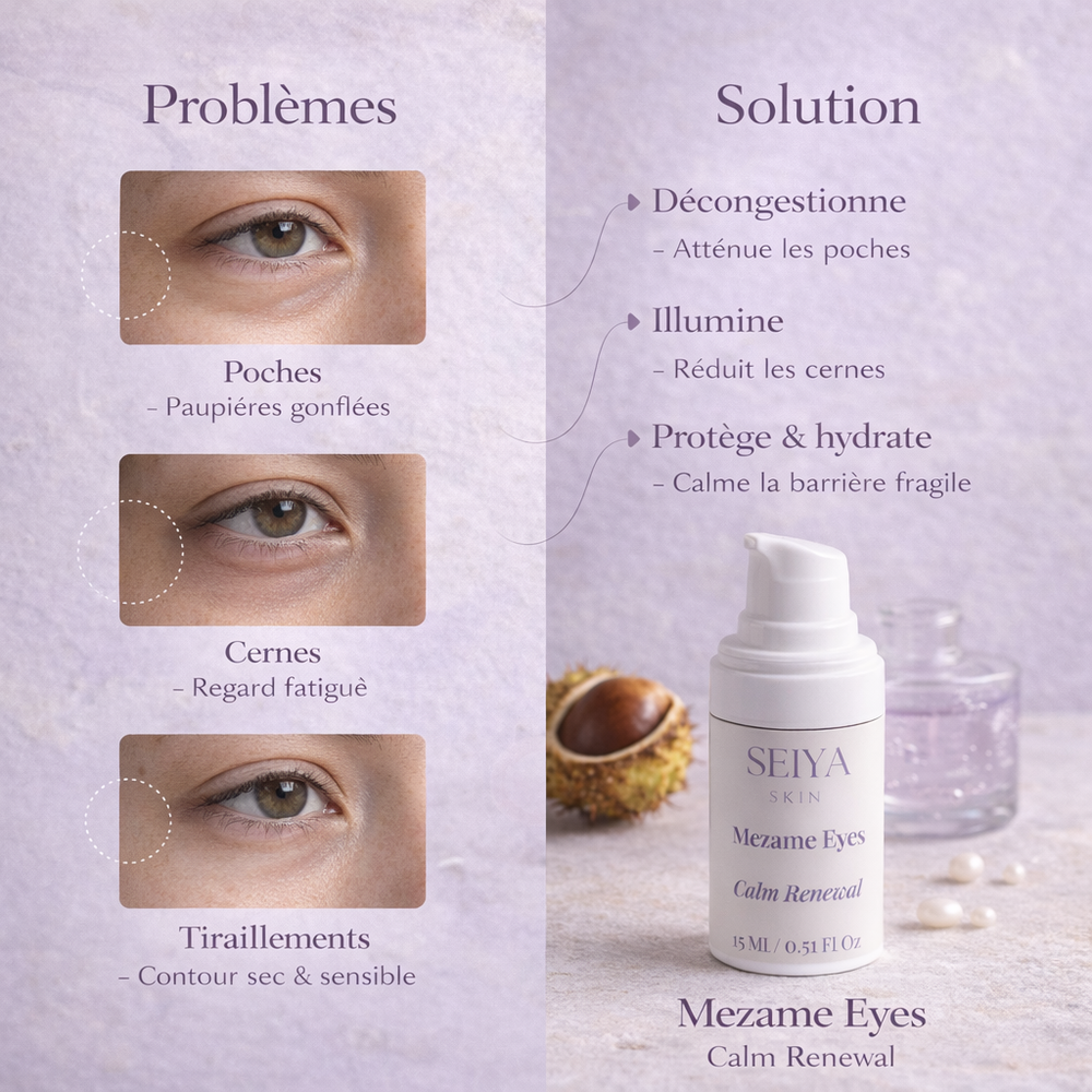 eye1