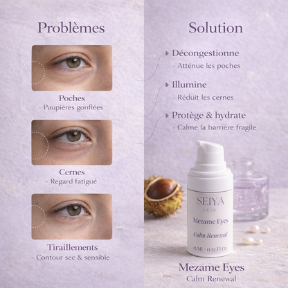 eye1
