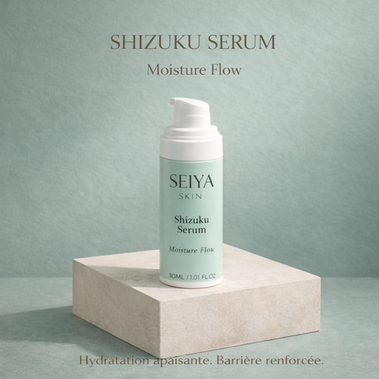 shizuku
